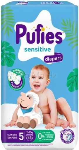 Pufies Sensitive Diapers 5 (11-16 кг) Детски пелени, 46 бр.