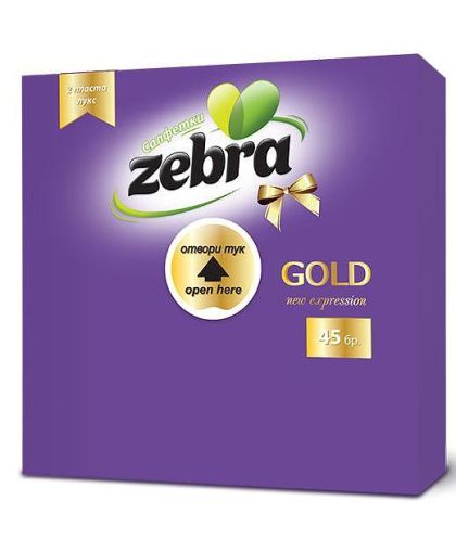 Zebra Gold Плътни салфетки 33х33см, 45 бр