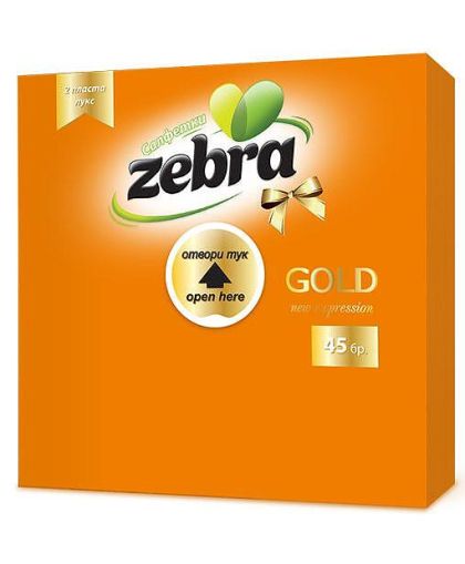 Zebra Gold Плътни салфетки 33х33см, 45 бр