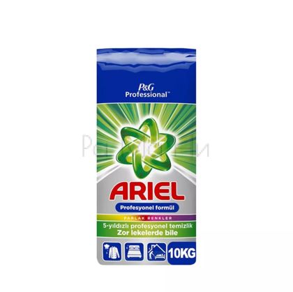 Ariel Professional Color Прах за цветно пране, 10 кг