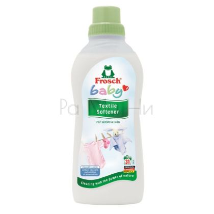 Frosch Baby Textile Softener For Sensitive Skin Омекотител за дрехи за Чувствителна кожа, 750 мл