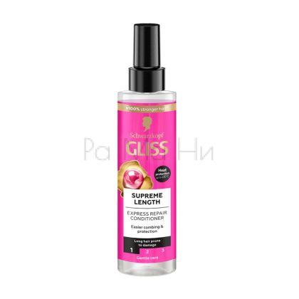 Gliss Supreme Length Балсам-Спрей за Дълга Коса, 200 мл