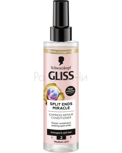Gliss Split Ends Miracle Балсам-Спрей за Коса с Масло от гроздови семена, 200 мл