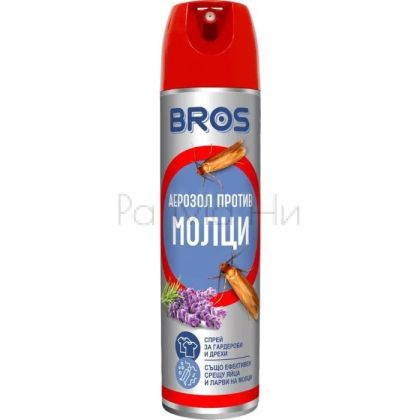BROS Аерозол против молци с аромат на лавандула, 150 мл