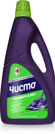 Чисто Универсален Дезинфекциращ Препарат за под, 960 мл