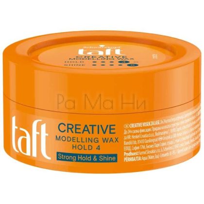 Taft Creative Modelling Wax 4 Strong Hold & Shine Вакса за коса, 75 мл