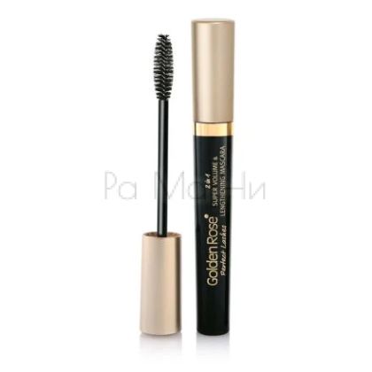 GOLDEN ROSE Perfect Lashes 2 in 1 Super Volume & Lengthening Mascara Спирала за обем и издължаване на миглите, 9мл