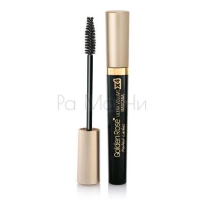 GOLDEN ROSE Perfect Lashes ULTRA VOLUME MASCARA x4 Спирала за 4 пъти повече обем на миглите, 9мл