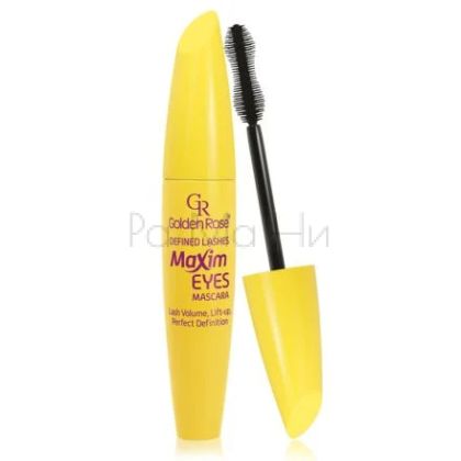 GOLDEN ROSE Defined Lashes Maxim Eyes Mascara Спирала за обем и разделяне на миглите, 9.3мл