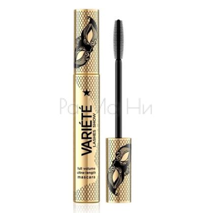 Eveline NARIETE LASHES SHOW Спирала за обем и удължаване на миглите, 10мл