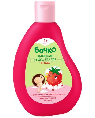 Бочко Детски шампоан и душ гел 2в1 с аромат на ягода, 250мл