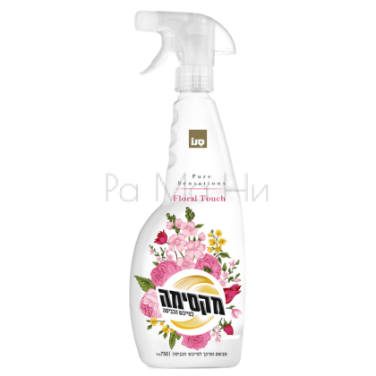 Sano Maxima Floral Touch Refresher & Softener For Clothes Dryer Освежител и омекотител за сушилня, 750 мл