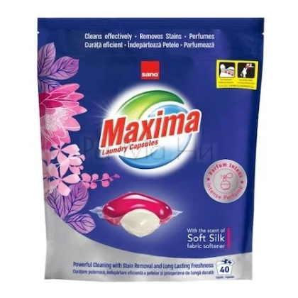 Sano Maxima Laundry Capsules Soft Silk Капсули за пране, 40бр.