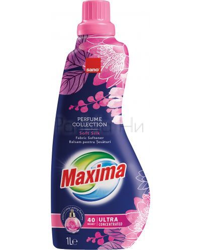 Sano Maxima Perfume Collection Soft Silk Омекотител концентрат за дрехи, 1л