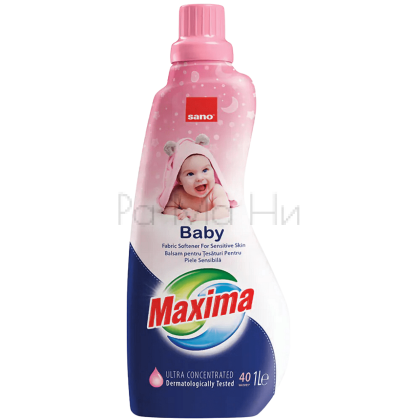 Sano Maxima Baby Омекотител концентрат за бебешки дрехи, 1л