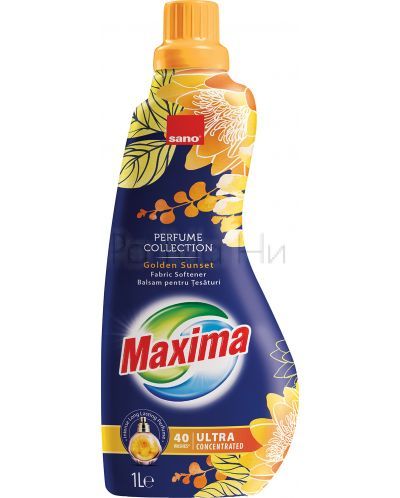Sano Maxima Golden Sunset Омекотител концентрат за дрехи, 1л