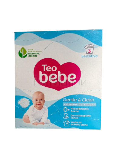 Прах за пране Тео Bebe Sensitive 0,225кг.