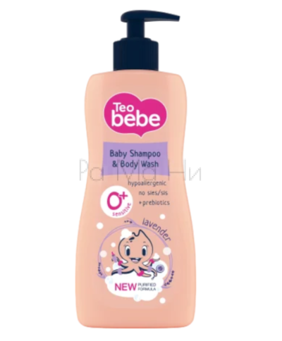 Шампоан и душ гел Teo Bebe 2в1 с екстракт от лавандула, 0,400л.