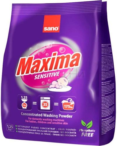 Прах за пране Sano Maxima Sensitive, 1.25кг.