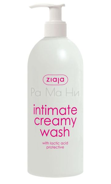 Интимен кремообразен душ гел Ziaja Intimate Creamy Wash с млечна киселина, 500мл.