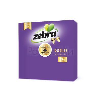 Салфетки Zebra Gold в лилав цвят, 45 бр.