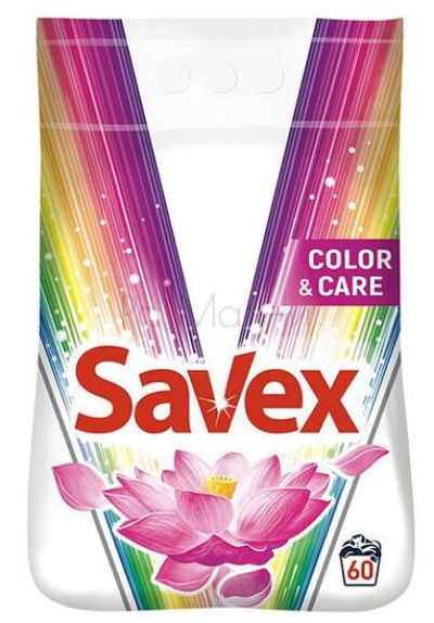 Прах за пране Savex Color & Care, 6кг.