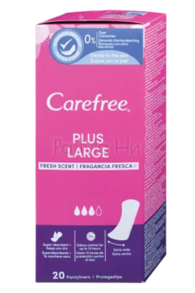 Ежедневни дамски превръзки Carefree Plus Large, 20бр. 