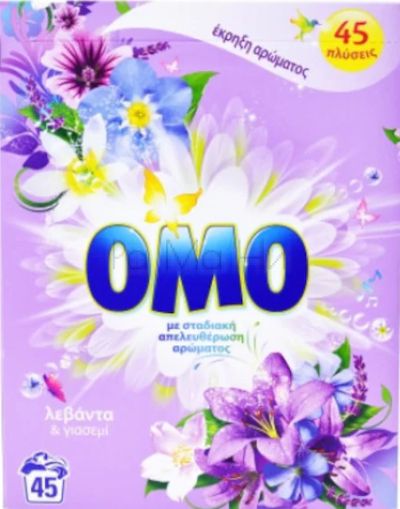 Прах за пране Omo Lavender, 2.925кг.