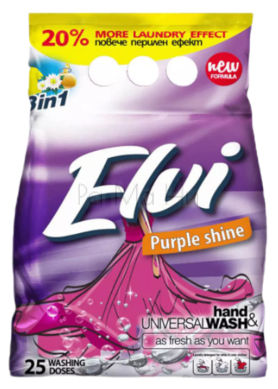 Прах за пране Elvi 3в1 Purple Shine, 2 кг. 