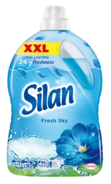 Омекотител за пране Silan Fresh Sky, 2.860л. 