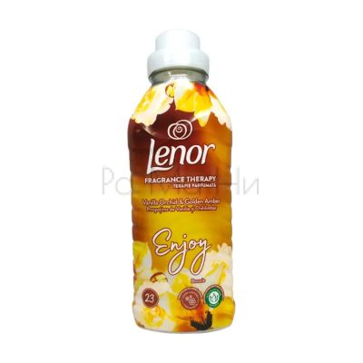 Омекотител Lenor Enjoy, 575 мл.