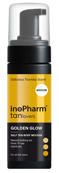 Автобронзиращ мус за тяло inoPharm Golden Glow, 150мл. 