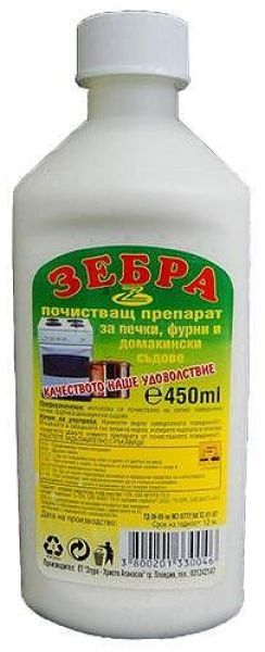 ЗЕБРА ЗА ПЕЧКИ 450 МЛ.