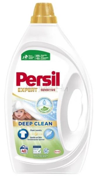 Течен перилен препарат Persil Sensitive Гел, 2л. 