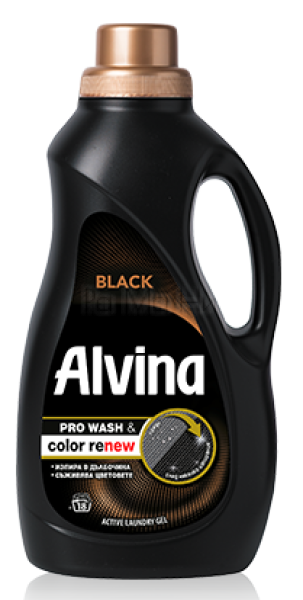 Течен перилен препарат Alvina Black Intense Dark, 0,935л.