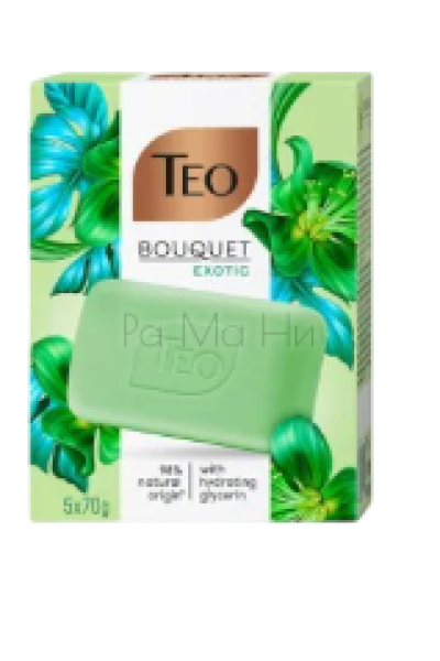 Тоалетен сапун Teo Bouquet Exotic, 5х70гр.