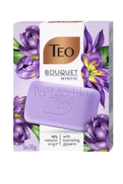 Тоалетен сапун Teo Bouquet Mystic, 5х70гр.