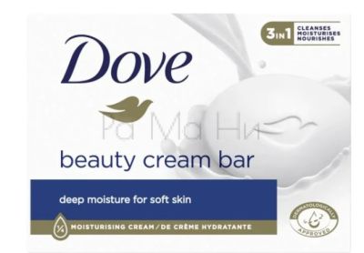 Хидратиращ крем-сапун Dove Original, 100гр.