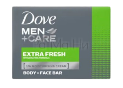 Хидратиращ крем-сапун Dove Men+ Care Extra Fresh, 100гр.