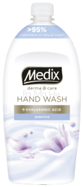 Medix Sensitive Течен сапун, 800 мл