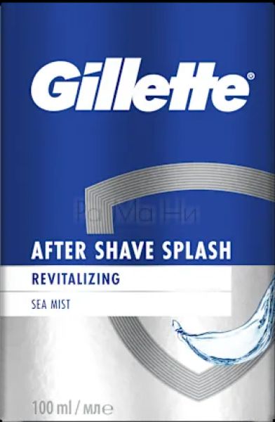 Gillette Revitalizing Sea Mist Лосион за след бръснене с морска свежест, 100 мл 