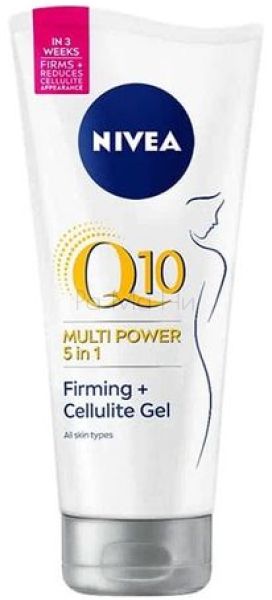 NIVEA Q10 Multi Power 5 in 1 Антицелулитен гел-крем, 200 мл
