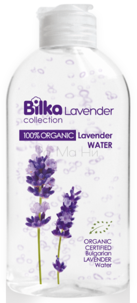 Bilka Лавандулова вода за лице, 200 мл