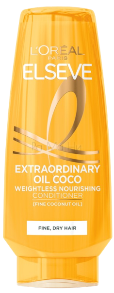 L'Oréal Paris Elseve Extraordinary Oil Coconut Подхранващ балсам с кокосово масло, 200 мл