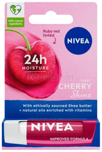 NIVEA Cherry Балсам за устни с аромат на череша, 4.8 г