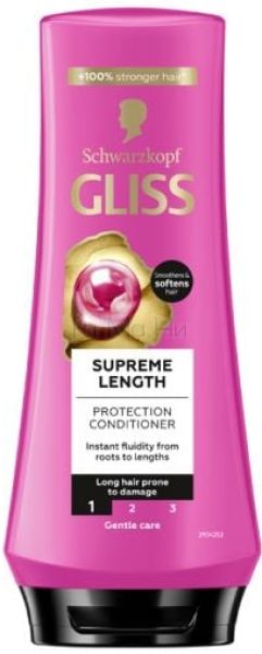 Gliss Kur Supreme Length Балсам за Дълга Коса, 200 мл 