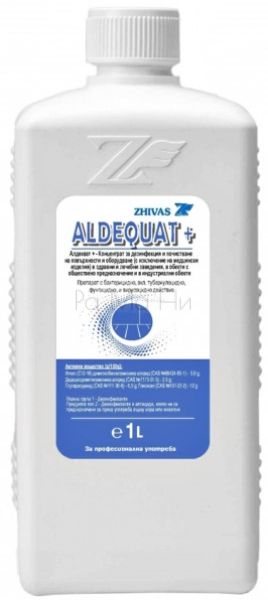 ALDEQUAT+ Дезинфектант за Повърхности, 1 л