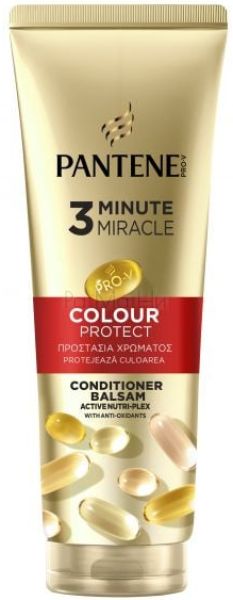 Pantene PRO-V 3 Minute Miracle Colour Protect Балсам за боядисана коса, 200 мл