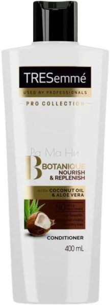 TRESemme Botanique Nourish & Replenish Балсам за суха и чуплива коса, 400 мл