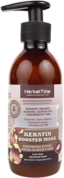 Herbal Time KERATIN  Booster Mask Маска-бустер за суха и увредена коса, 240 мл
